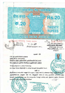 RAJU, T. - Virudhunagar