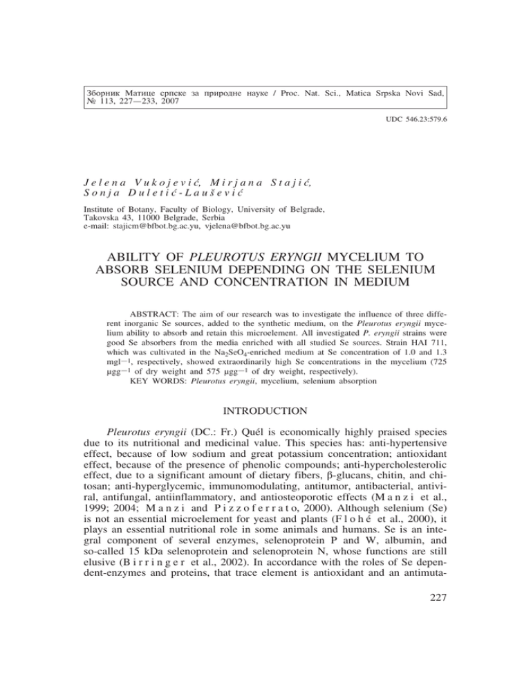 ability of pleurotus eryngii mycelium to absorb selenium