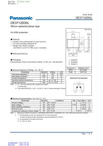 DE37120D0L Datasheet