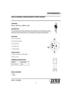 Datasheet