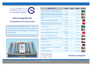 GSO Flyer (English) 02 - GCC Standardization Organization