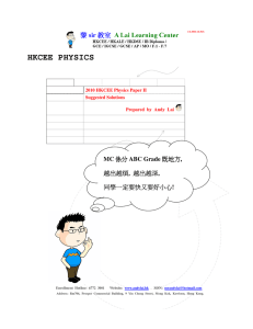 HKCEE Physics Paper II 2010 Solutions