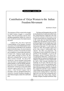 Oriya Women in Indian Freedom Movement: Contributions & History