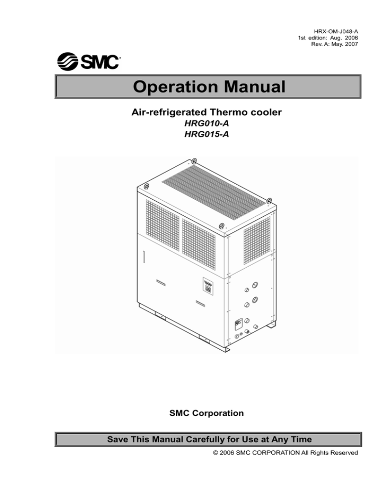 operation-manual