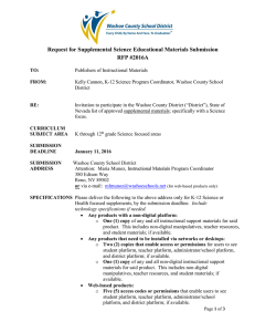 Request for Supplemental Science Educational Materials