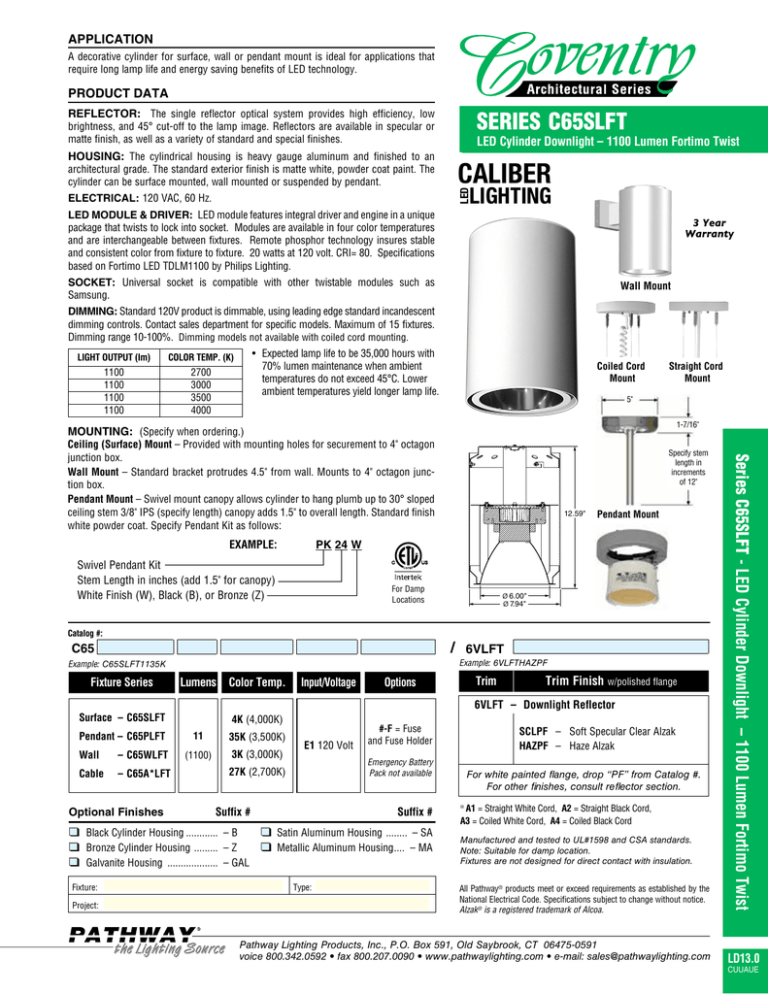 caliber Pathway Lighting
