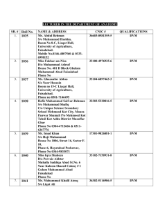 Anatomy & Physiology Lecturer List - Names, Addresses, Qualifications