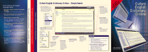 Oxford English Dictionary Online – Simple Search