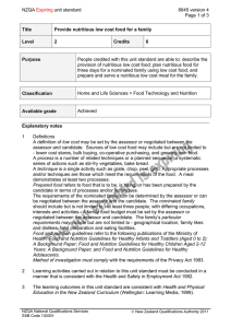 NZQA Expiring unit standard 6645 version 4 Page 1