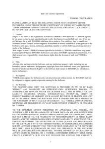 End User License Agreement