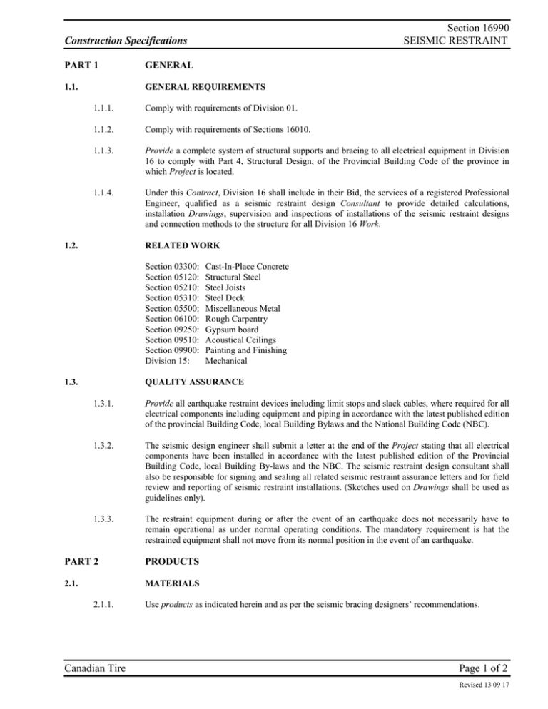 Section 16990 Construction Specifications Seismic Restraint