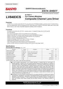 LV8483CS - Digi-Key Corporation