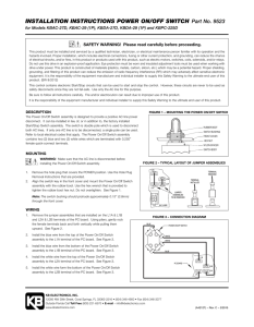 9523 (Power On/Off Switch)