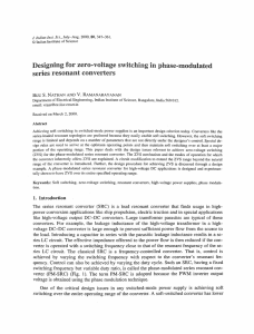 Designing for zero-voltage switching in phase