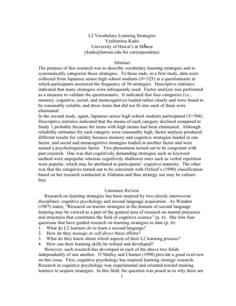 L2 Vocabulary Learning Strategies