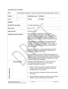 Qualification details