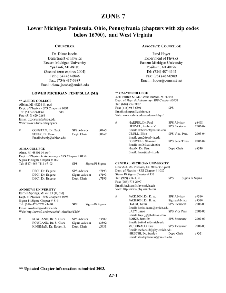 - Grove City College