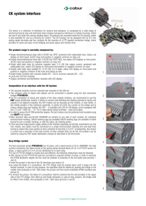 CK system interface