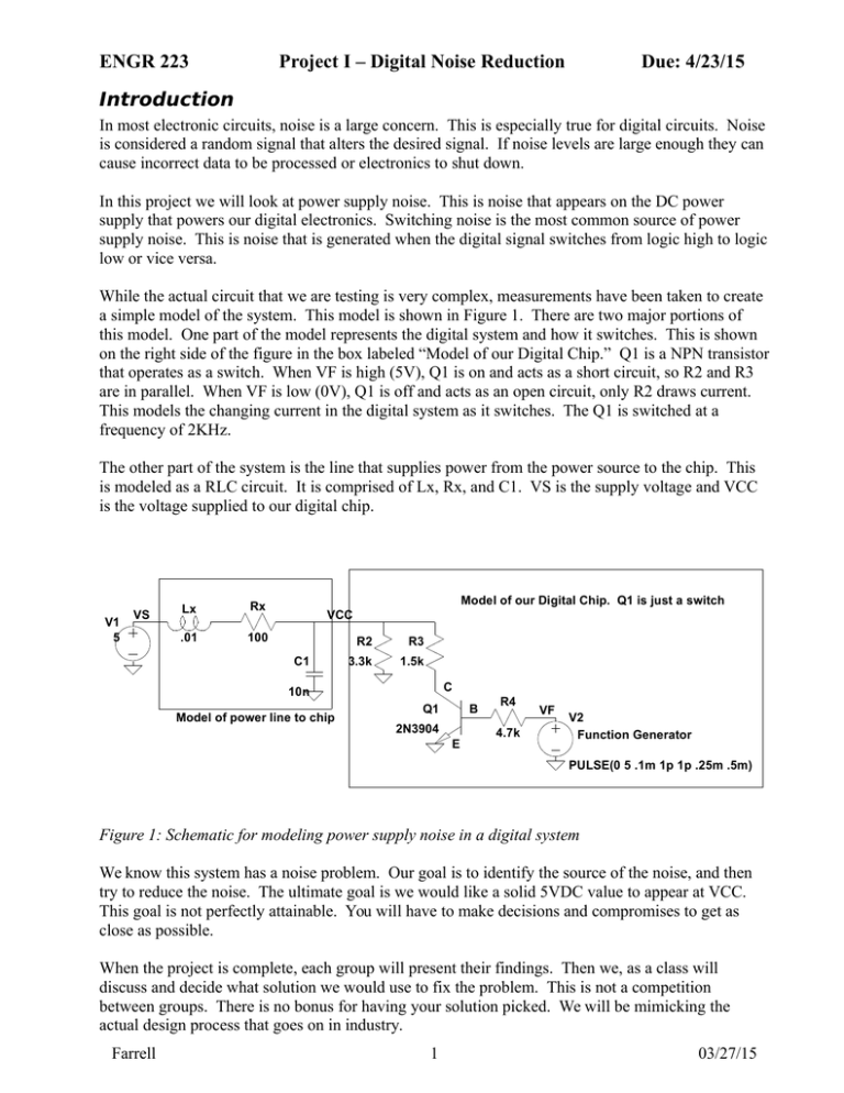 noise-reduction