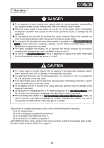 Operation Maintenance - Sumitomo Drive Technologies