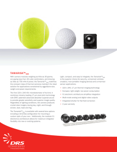 View Datasheet