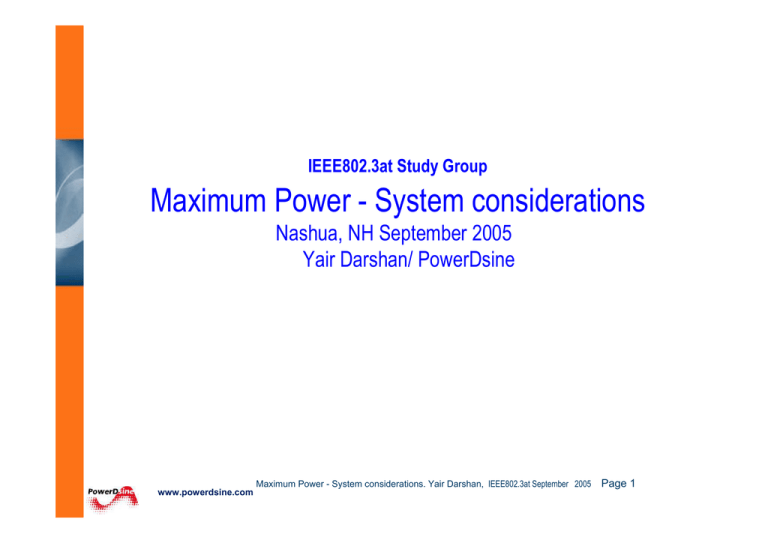 maximum-power-system-considerations