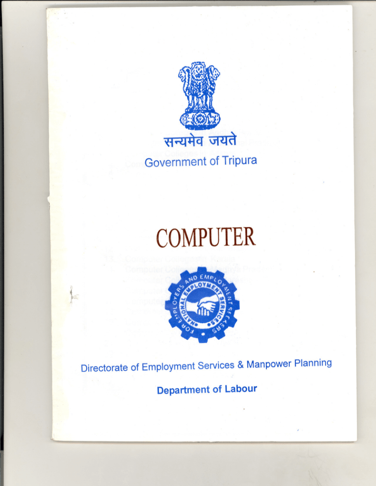 computer courses