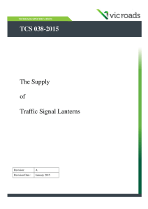 Traffic Signal Lanterns