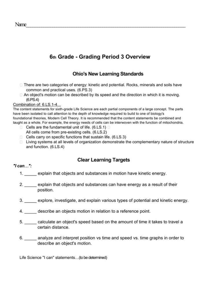 Science Quarter 3 Lessons, Gizmo Potential Energy On Shelves Pdf