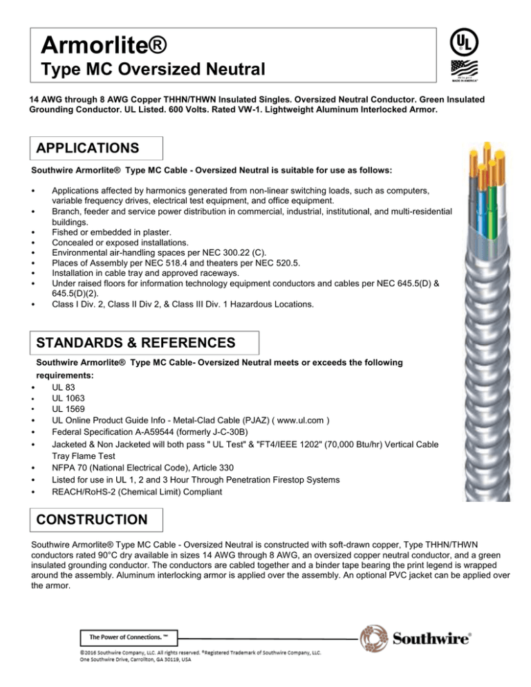 Armorlite ® Type MC Oversized Neutral