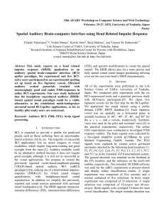 Spatial Auditory Brain-computer Interface using Head