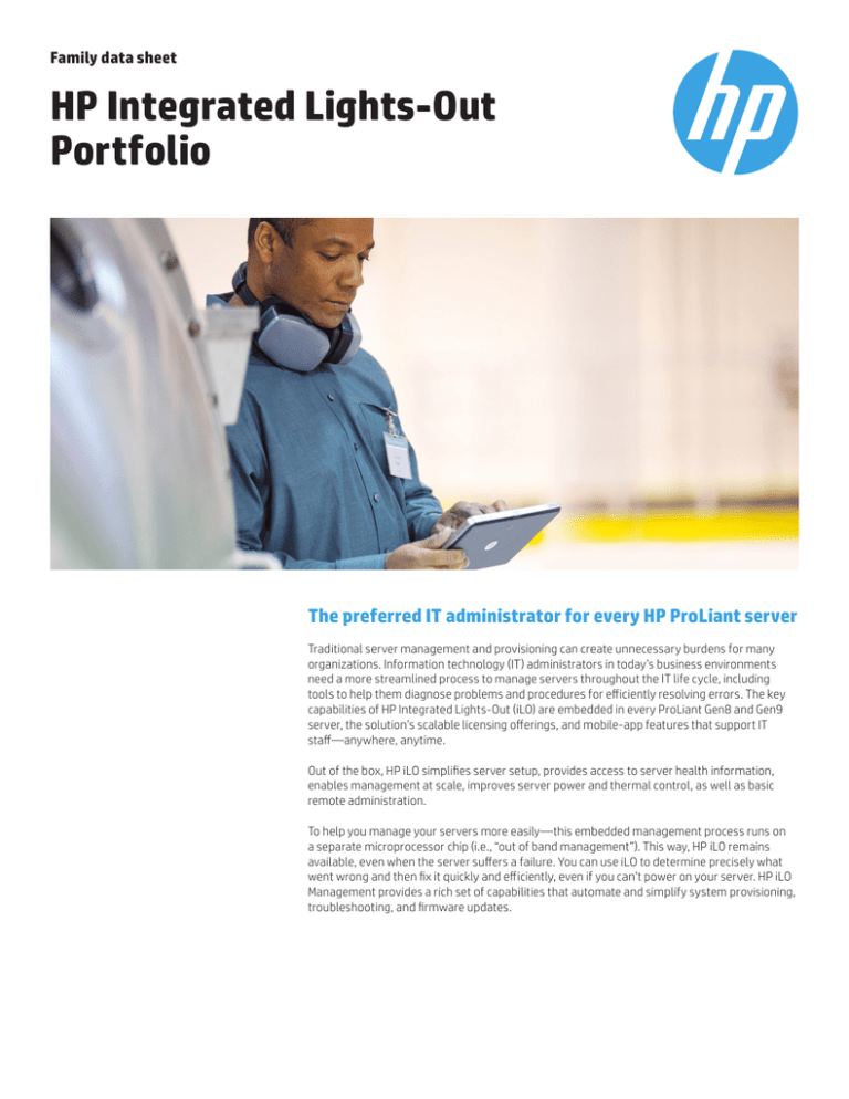 HP Integrated Lights