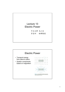 Lecture 13 Electric Power Electric Power
