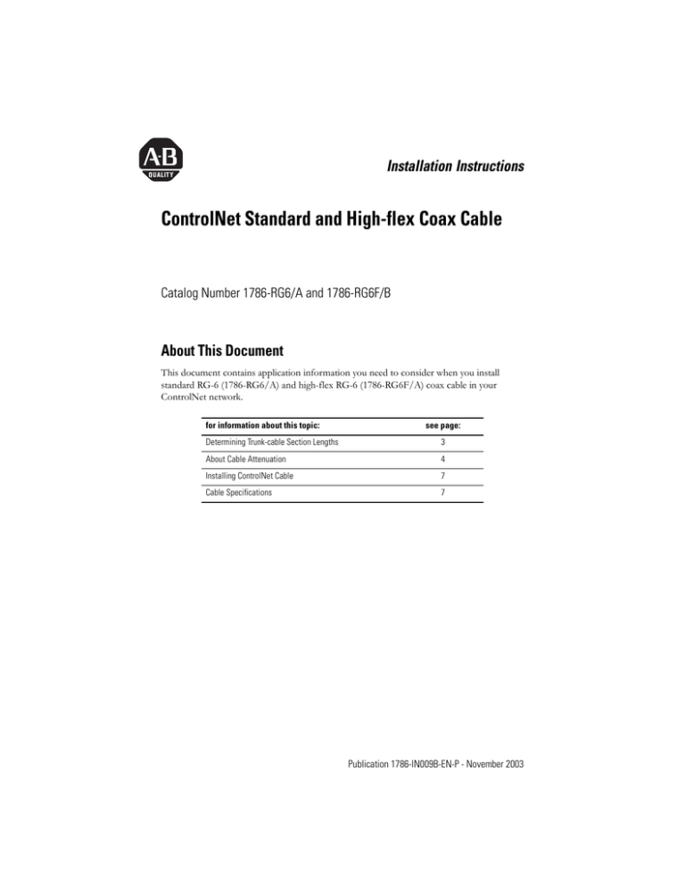 Standard and Highflex Coax Cable