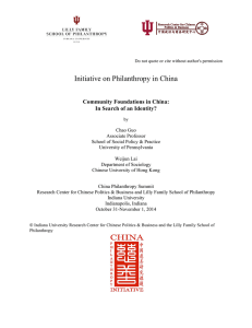 Initiative on Philanthropy in China - Lilly Family School of Philanthropy