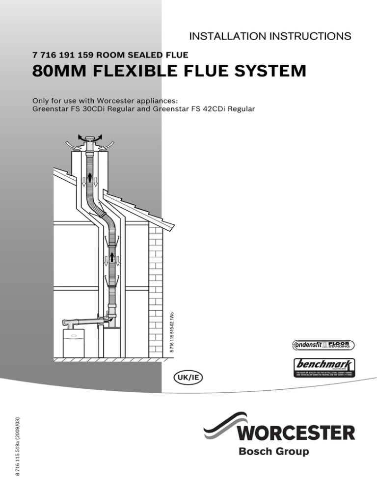 80mm flexible flue system