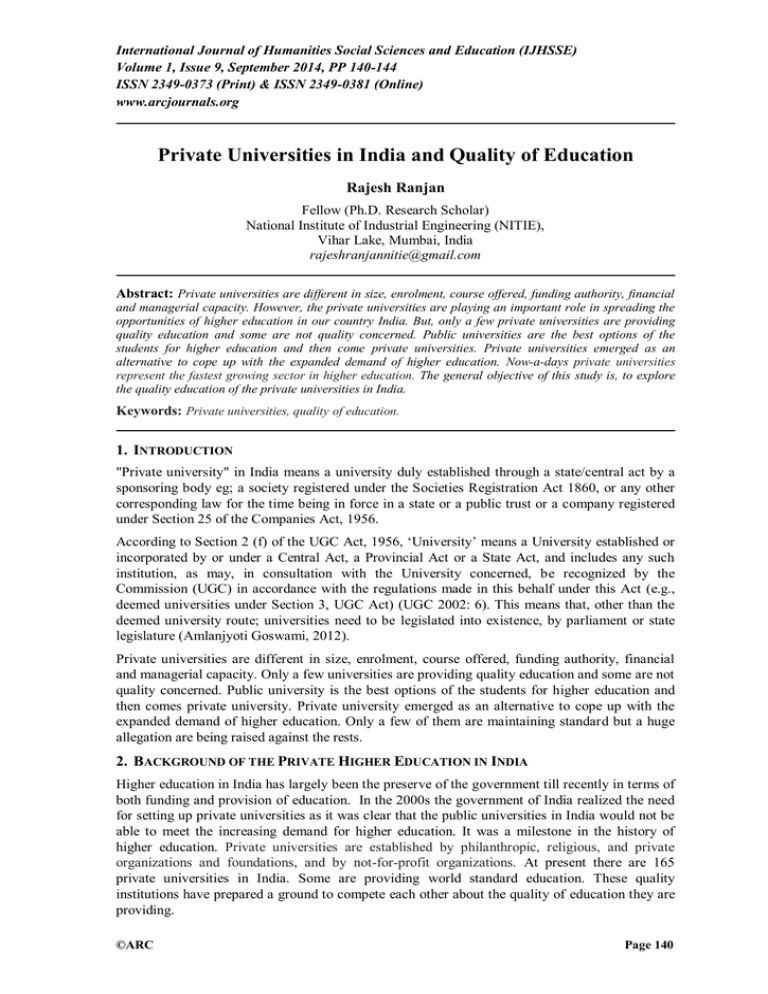 private-universities-in-india-and-quality-of-education