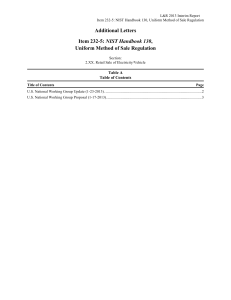 NIST Handbook 130, Uniform Method of Sale Regulation