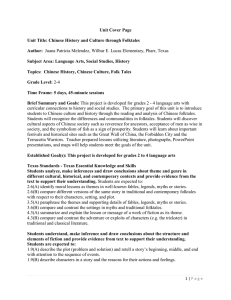 Unit Cover Page Unit Title: Chinese History and Culture through