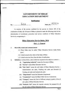 Bihar Education Service Rules, 2014 - Government Notification