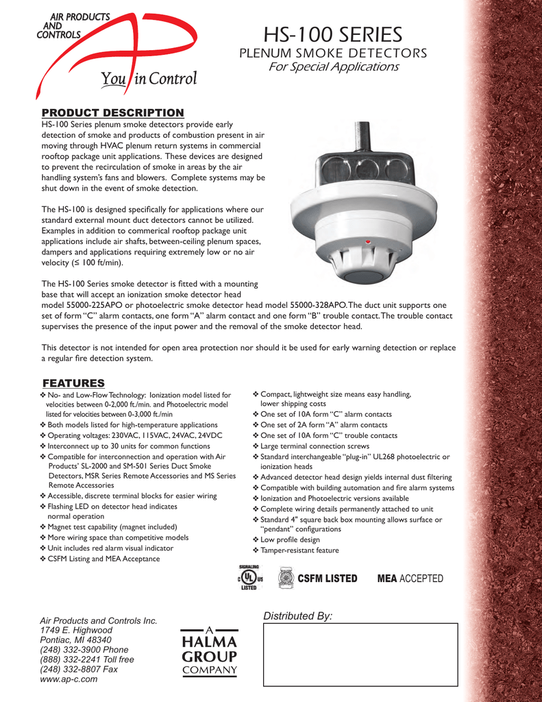 Hs 100 Series Plenum Smoke Detectors