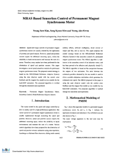 MRAS based sensorless control of permanent magnet synchronous