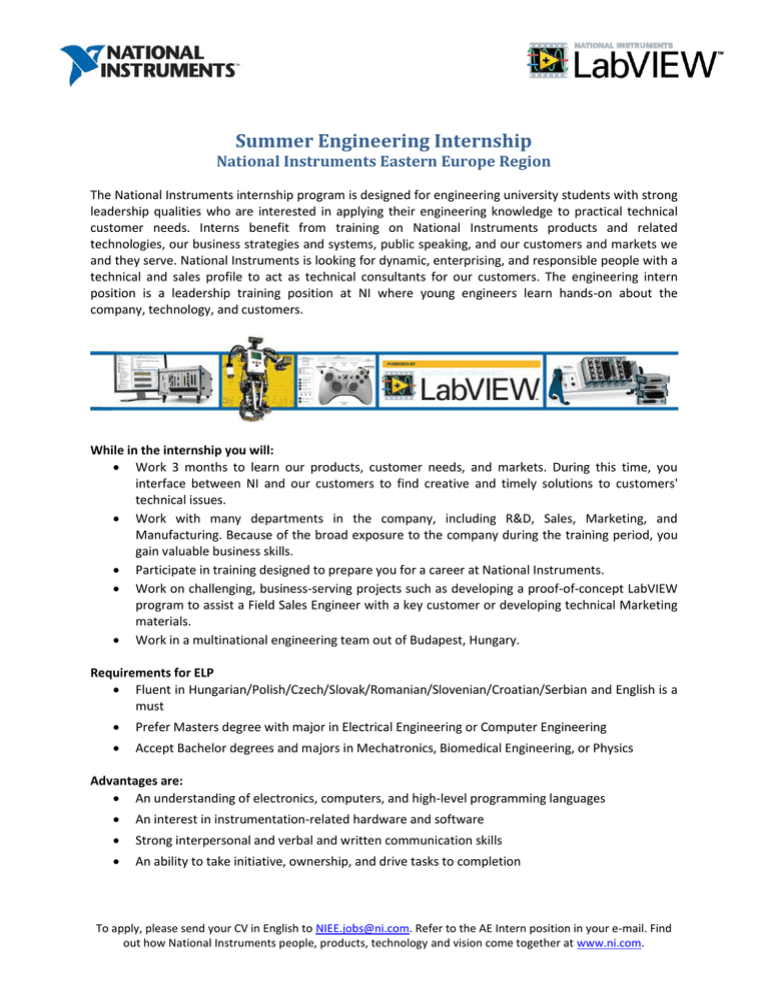 Summer Engineering Internship