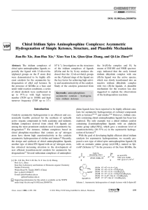 Chiral Iridium Spiro Aminophosphine Complexes: Asymmetric