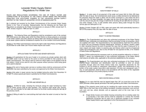 Leicester Water Supply District Regulations For Water Use