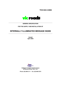 internally illuminated message signs