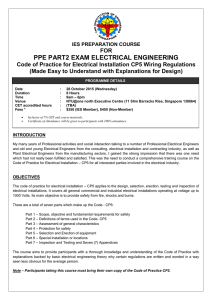 ppe part2 exam electrical engineering