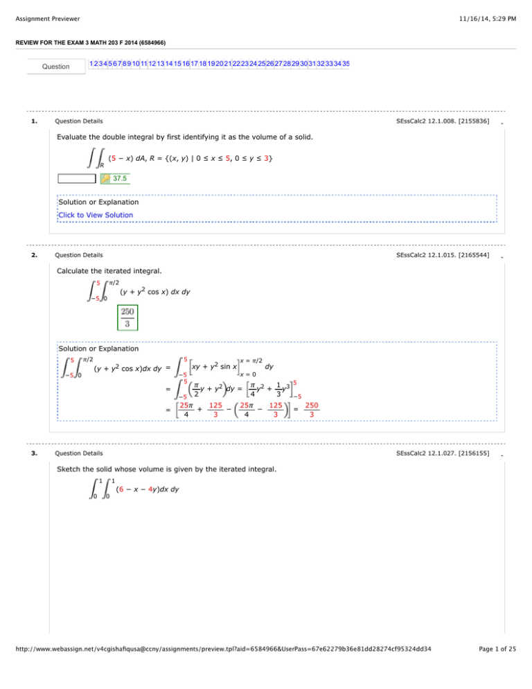 Assignment Previewer