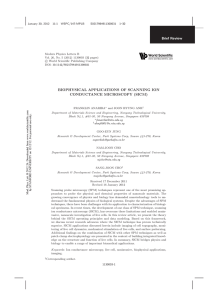 Biophysical applications of SICM