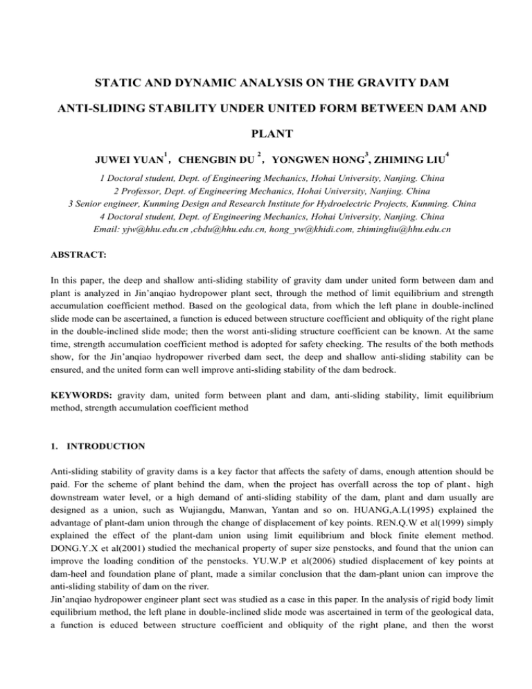 static-and-dynamic-analysis-on-the-gravity-dam-anti